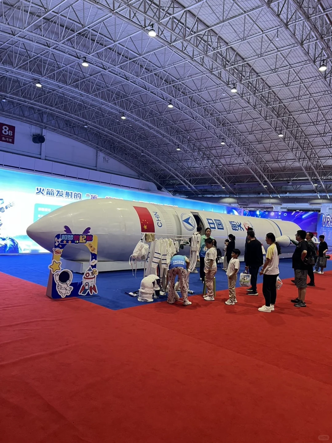 国庆带娃去了北京这个国防展 好玩又涨见识
