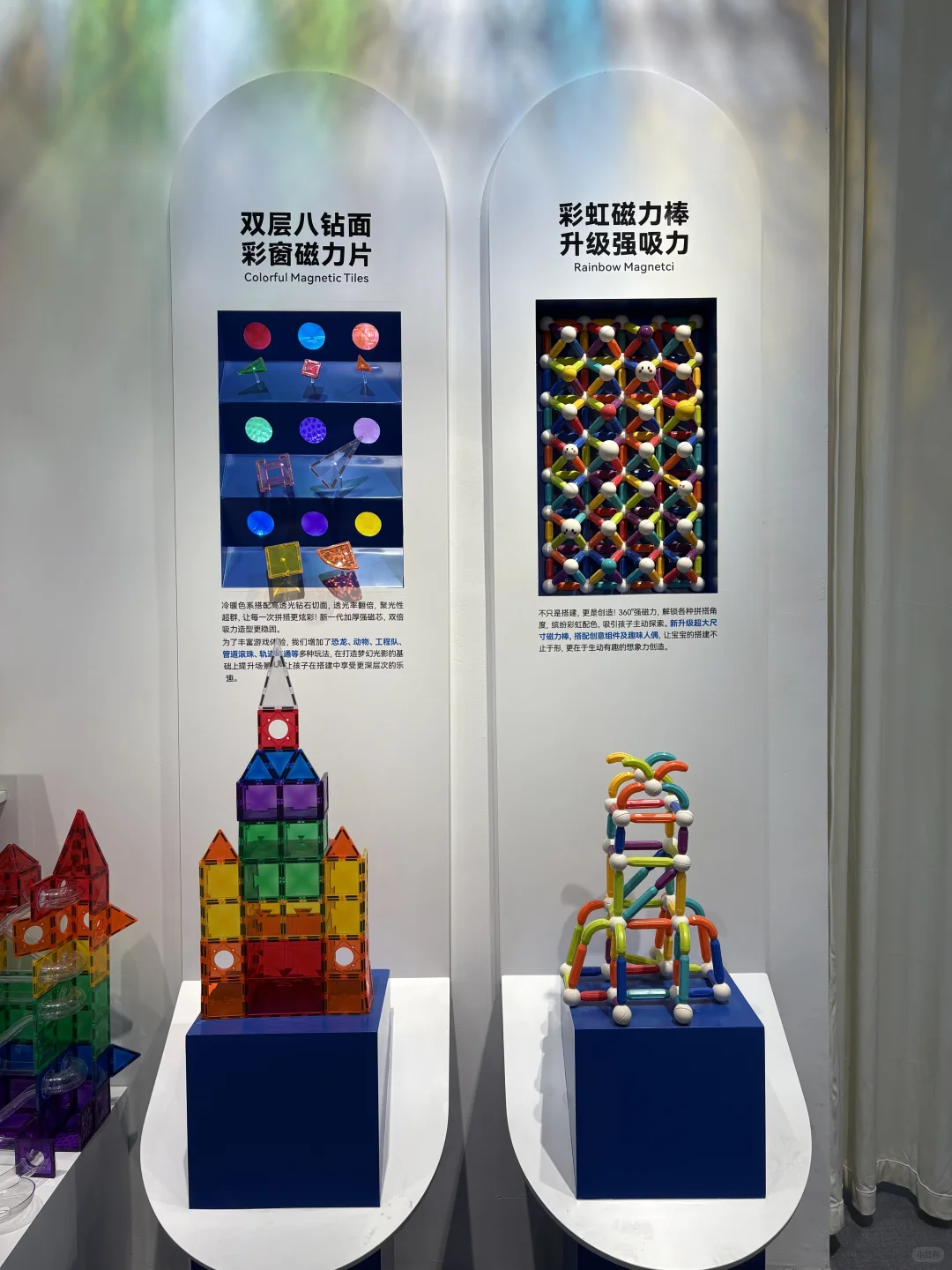 上海玩具展，有孩子的都来冲！