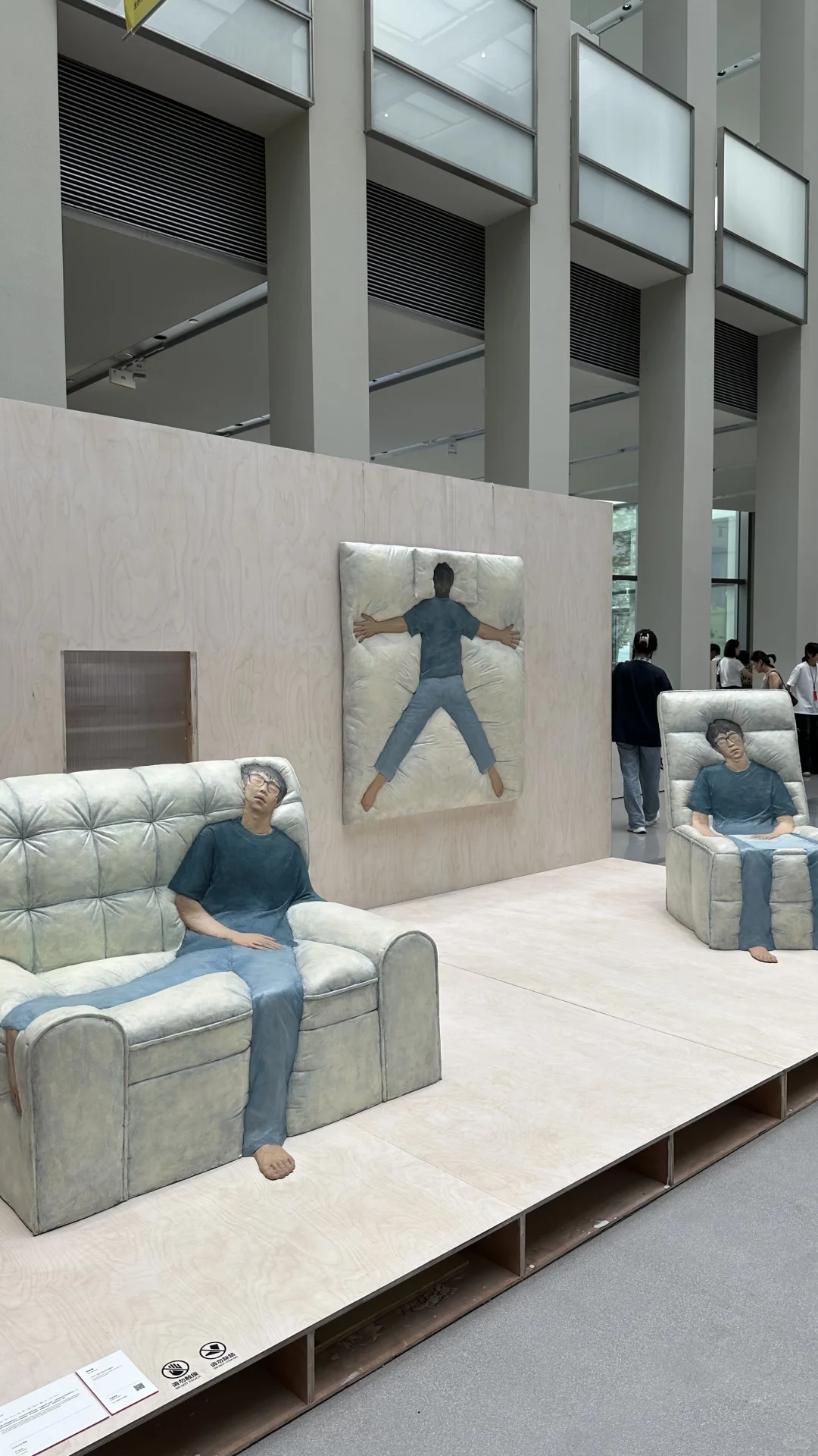 逛个小展～
