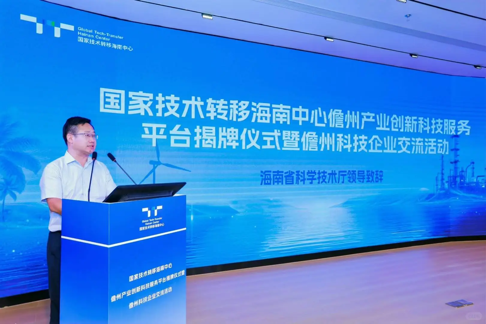 签约喜讯！揭牌！