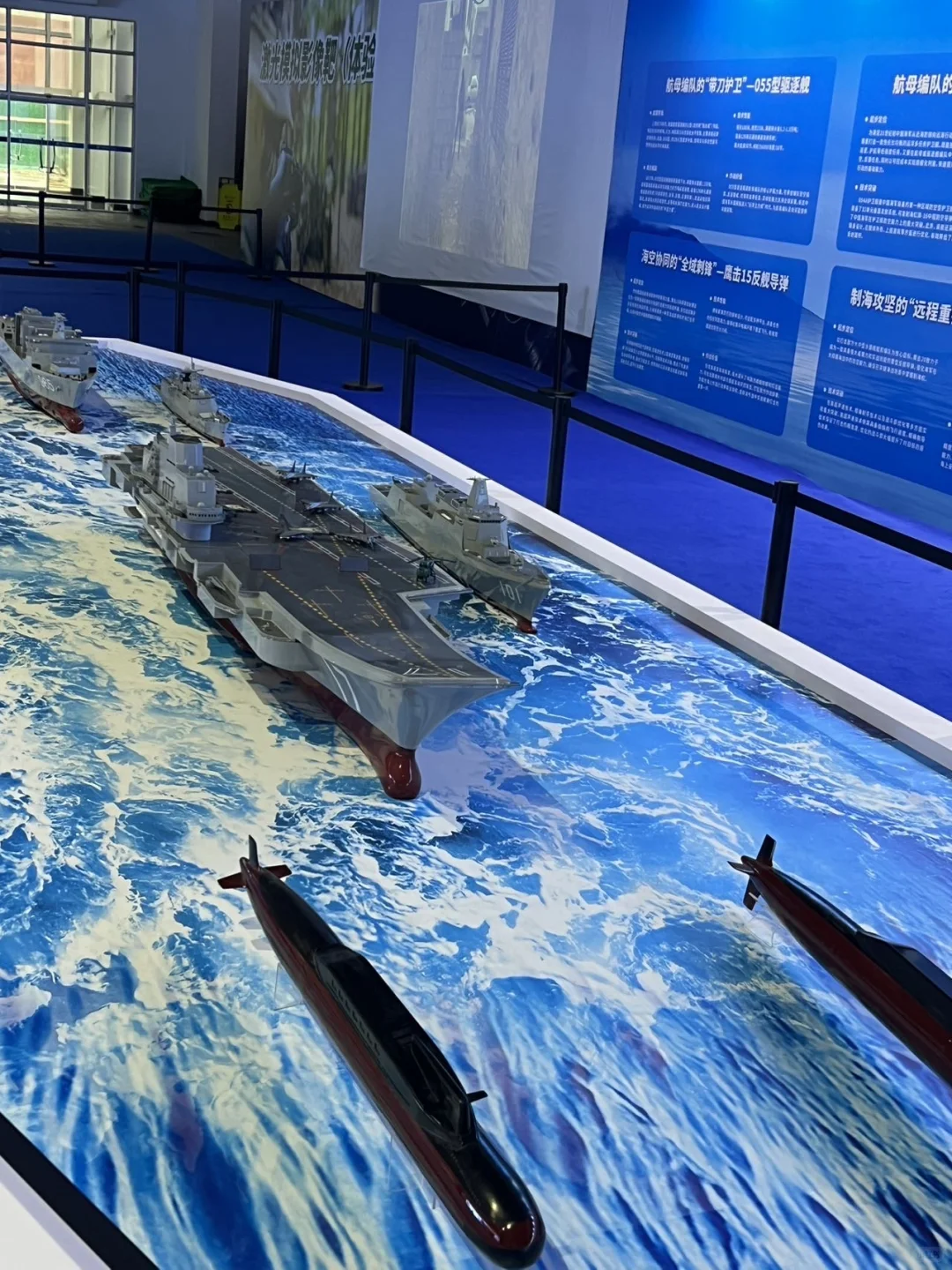国庆带娃去了北京这个国防展 好玩又涨见识