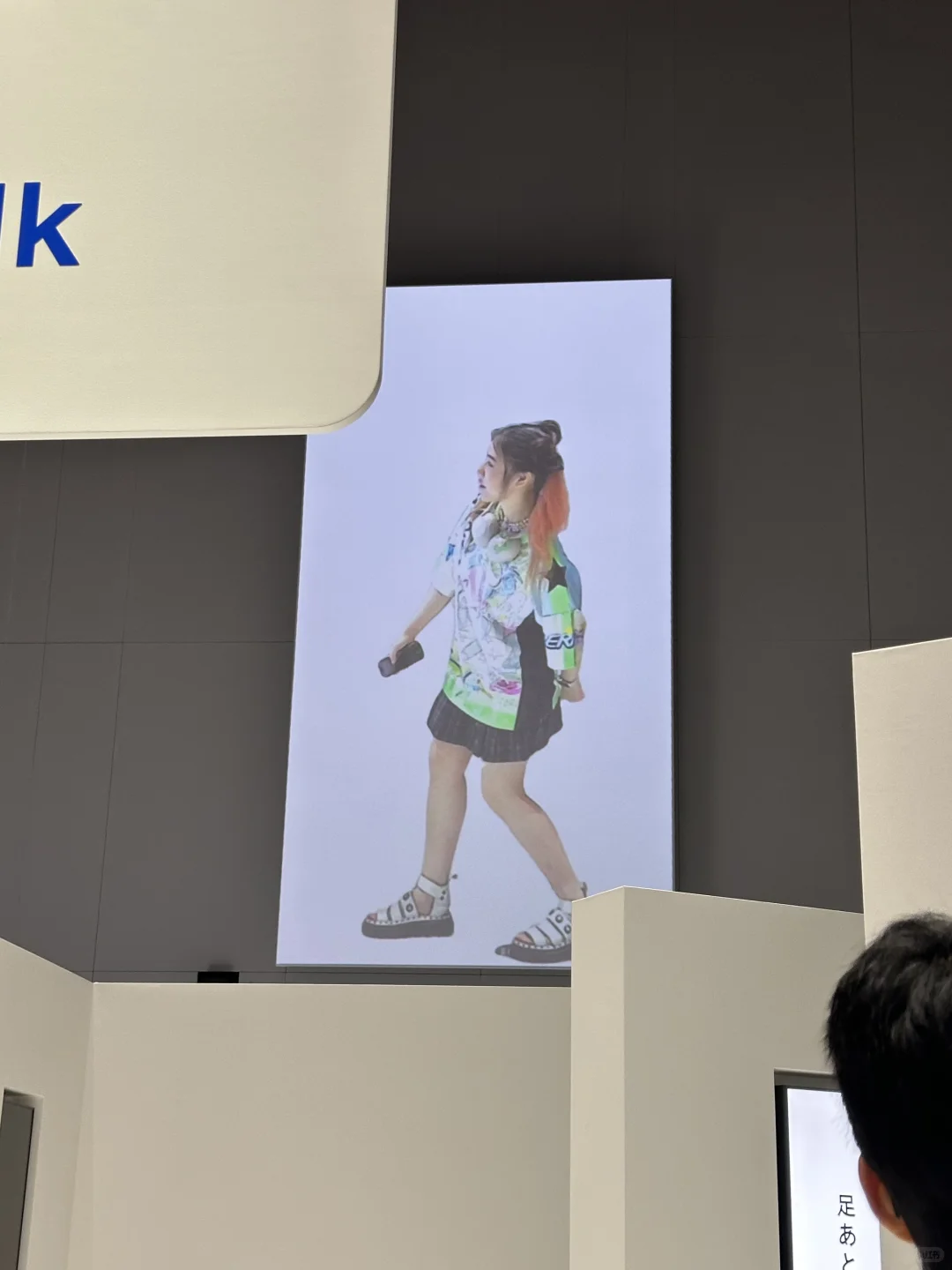 啊~~~设计展!怎么会那么可爱!