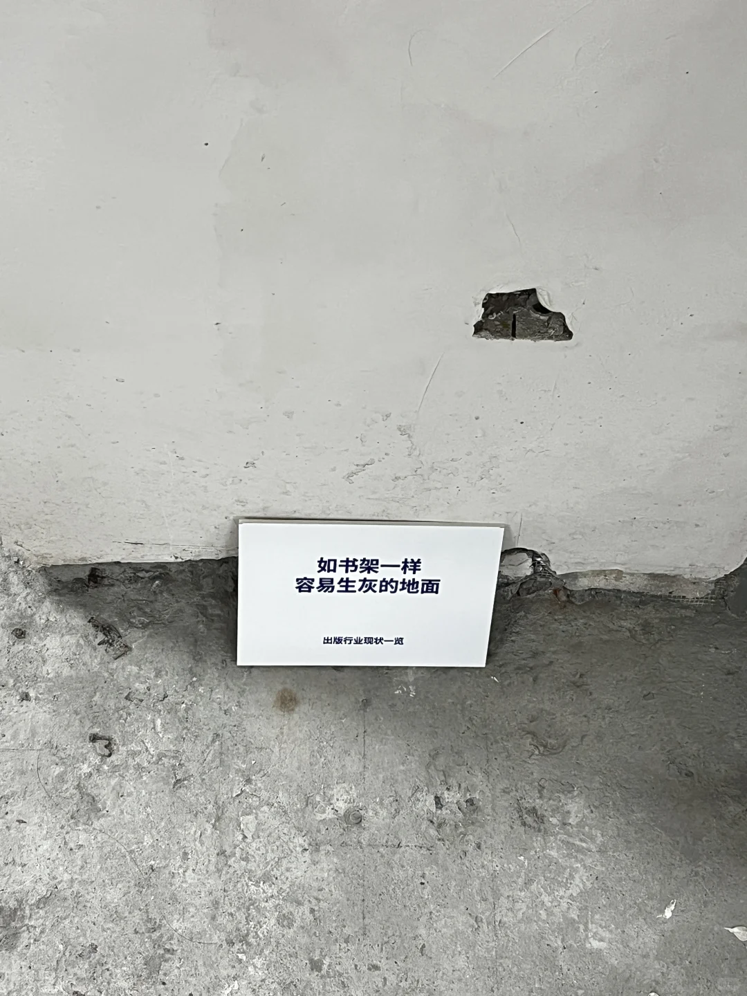出版行业现状一览：