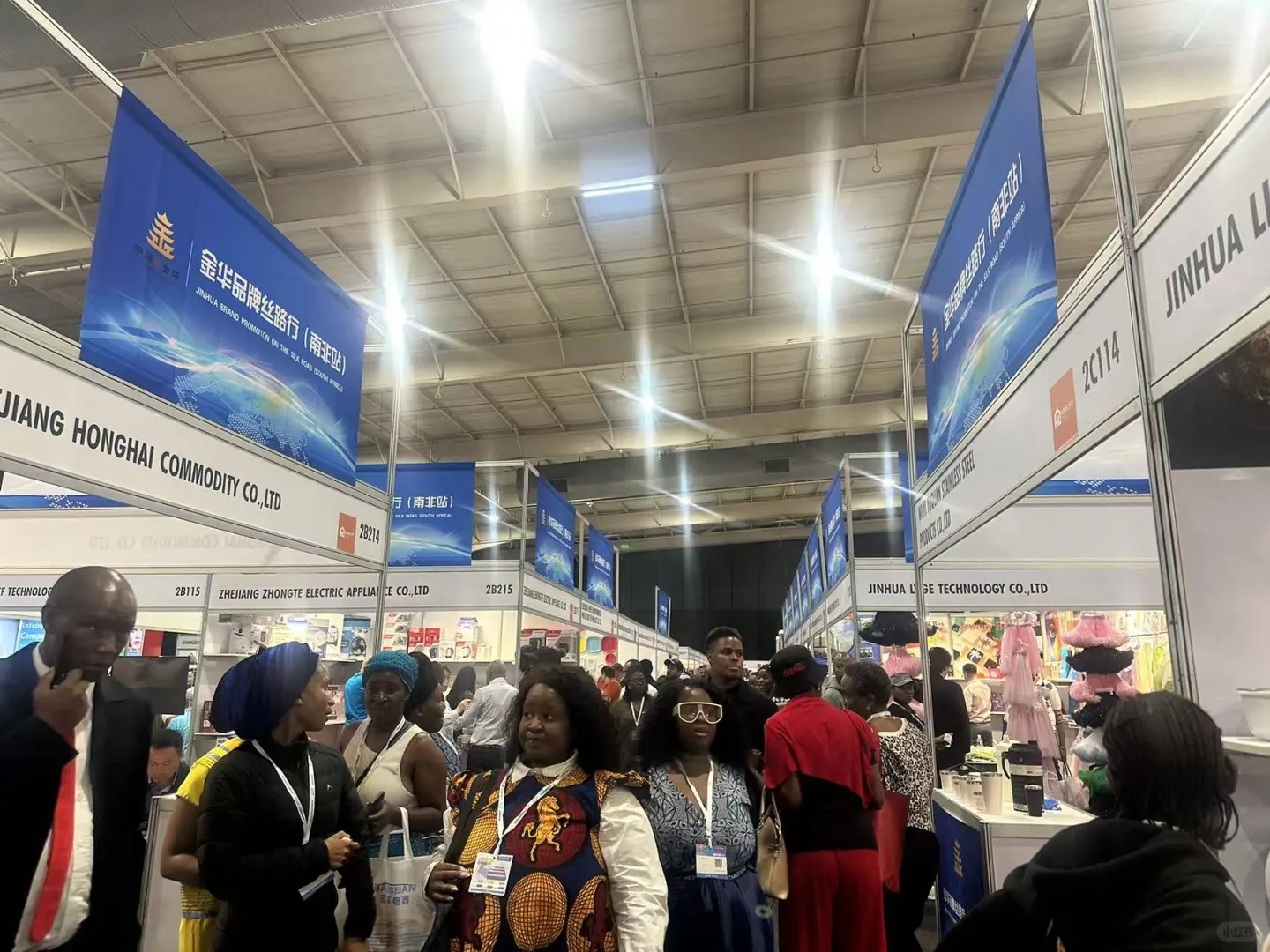 没白来！展会收获满满！