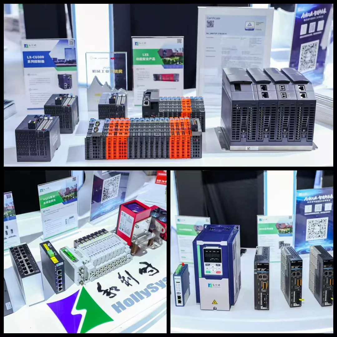 上海工博会，电气工程师必去