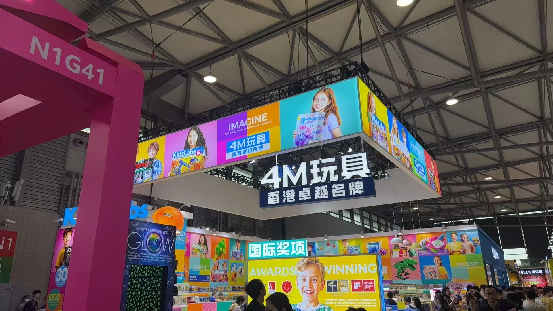 鲸巢云仓重磅亮相2025中国玩具展?