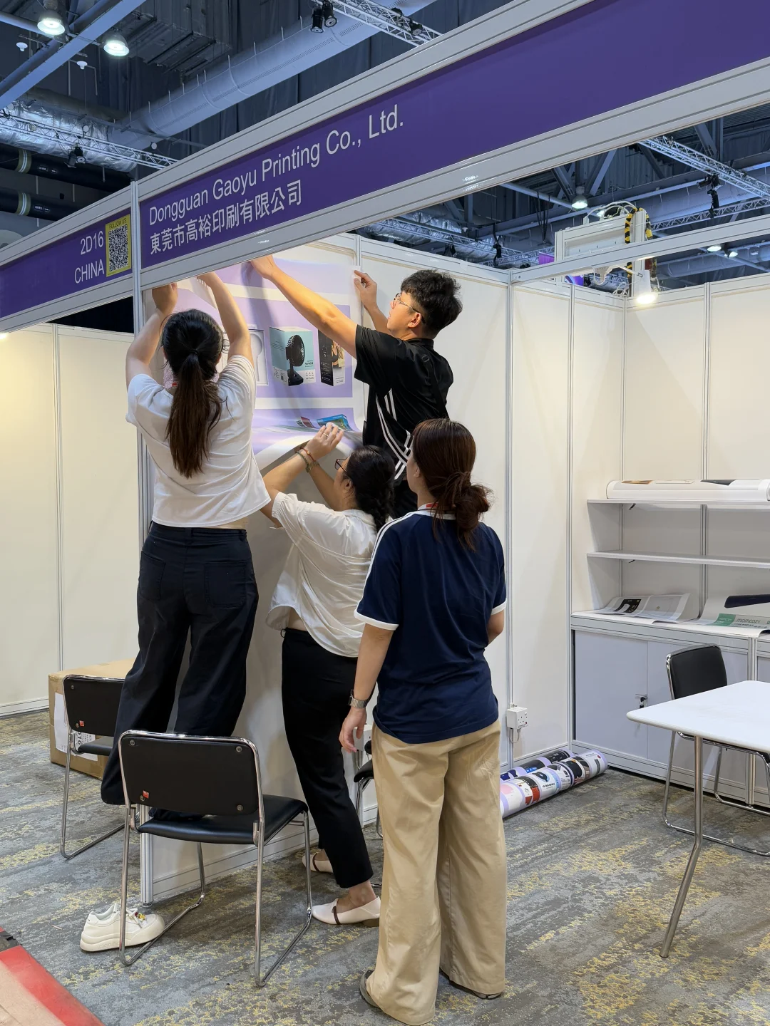 香港环球资源消费电子展我们来了！