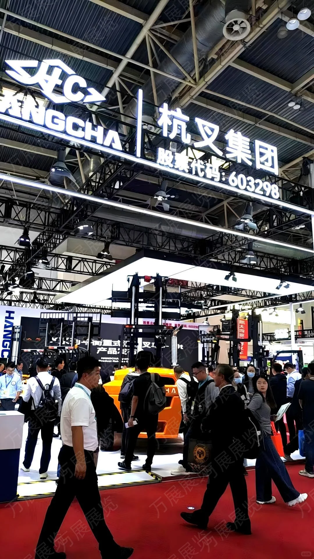 第十七届中国(北京)国际机械展览会盛大开幕