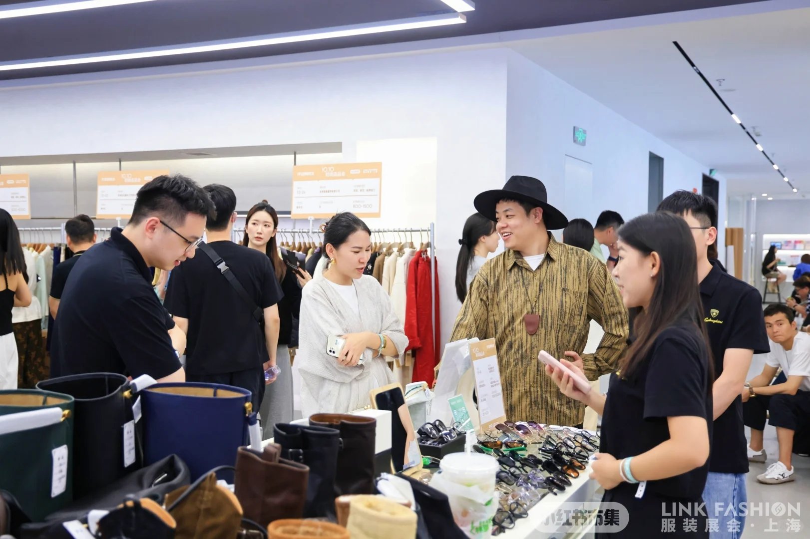 1年1度购物狂欢！时尚选品会圆满举办