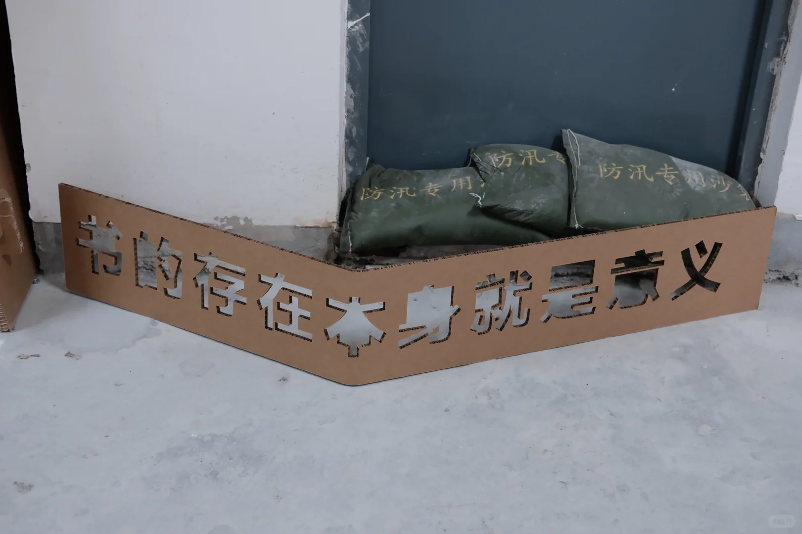 出版行业现状：