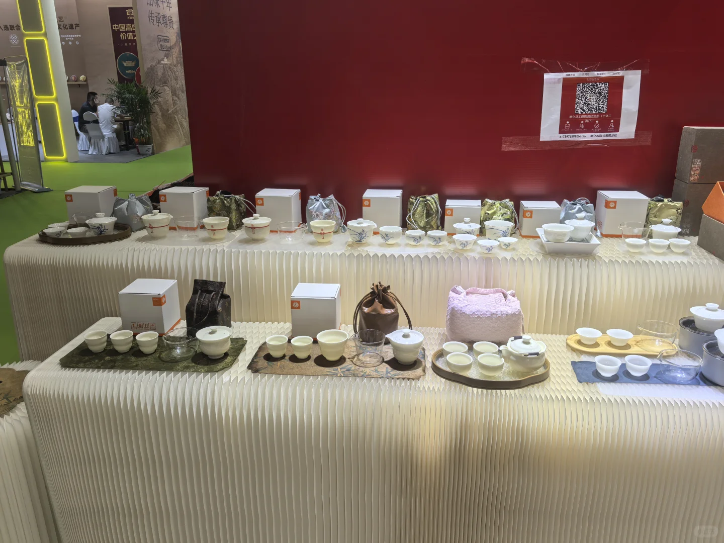 厦门国际会展中心，秋季展览会