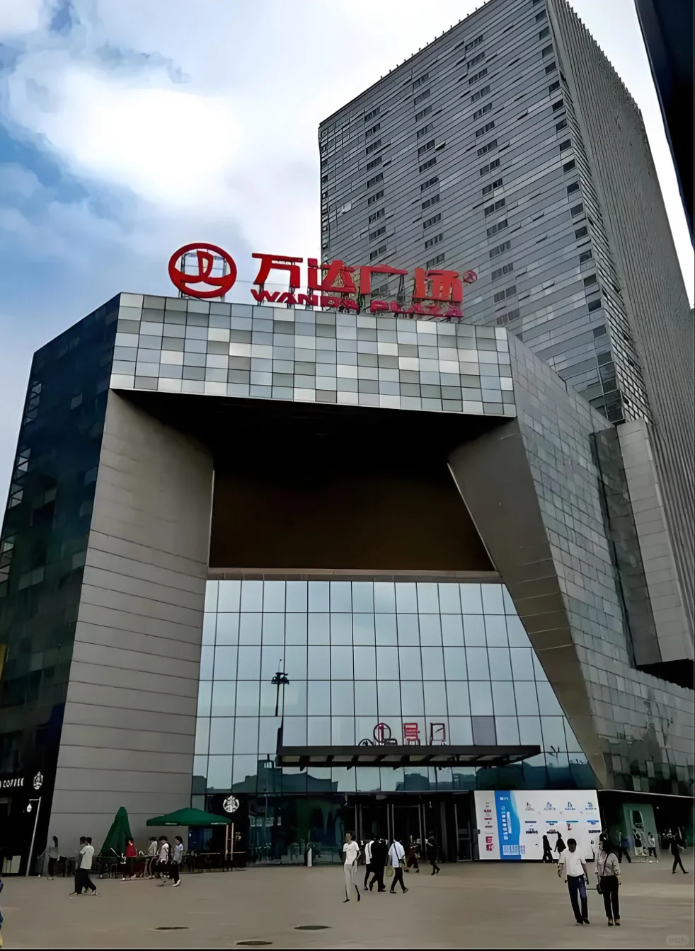 求捞?异业老板dd我?别让我kpi垫底?