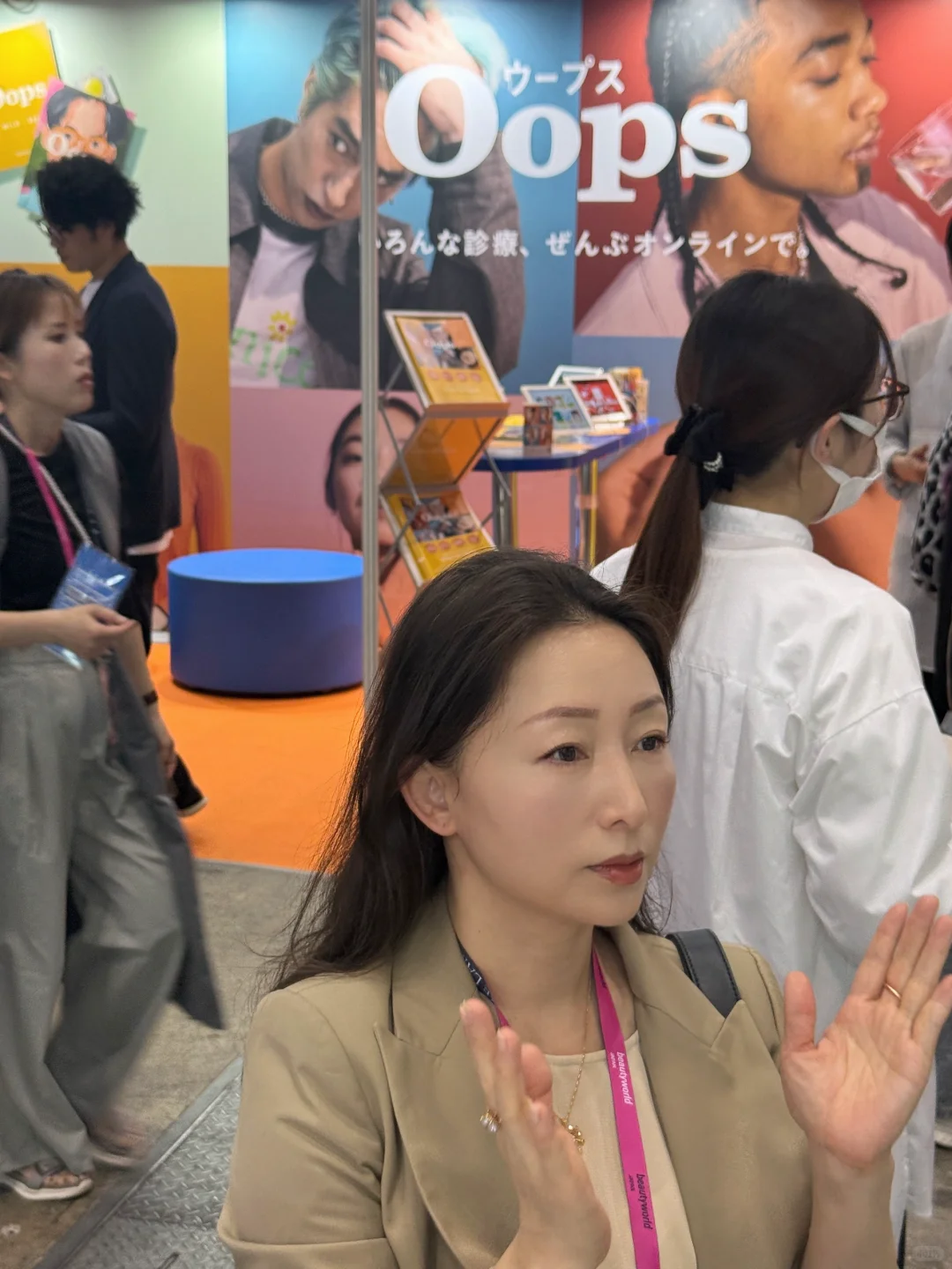服美役?东京美容展背后的女性课题