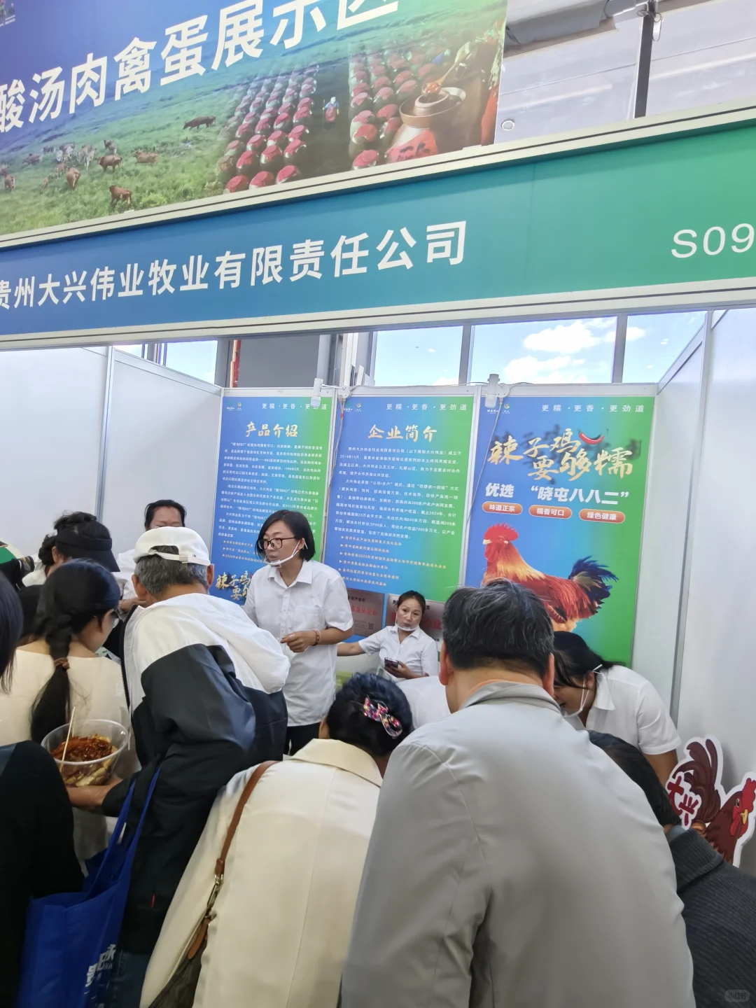 本周贵阳展销会直接逛到饱
