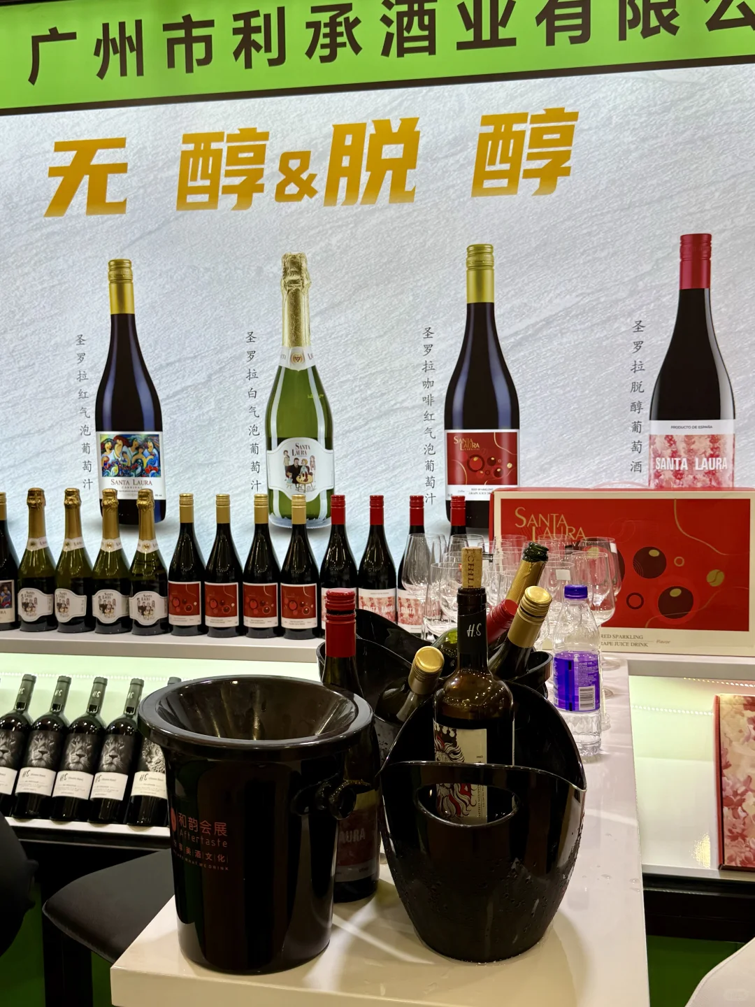 南京五星酒店请全市人民免费喝酒啦！