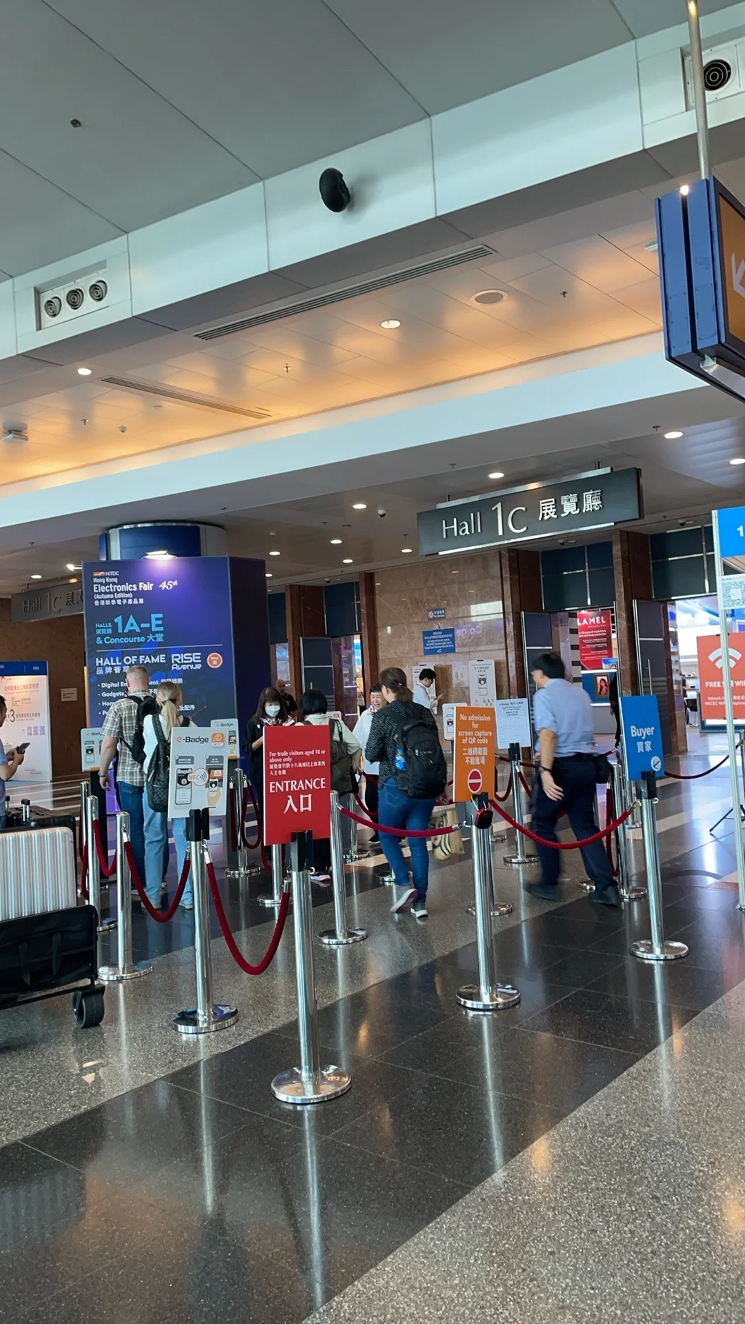 香港电子展