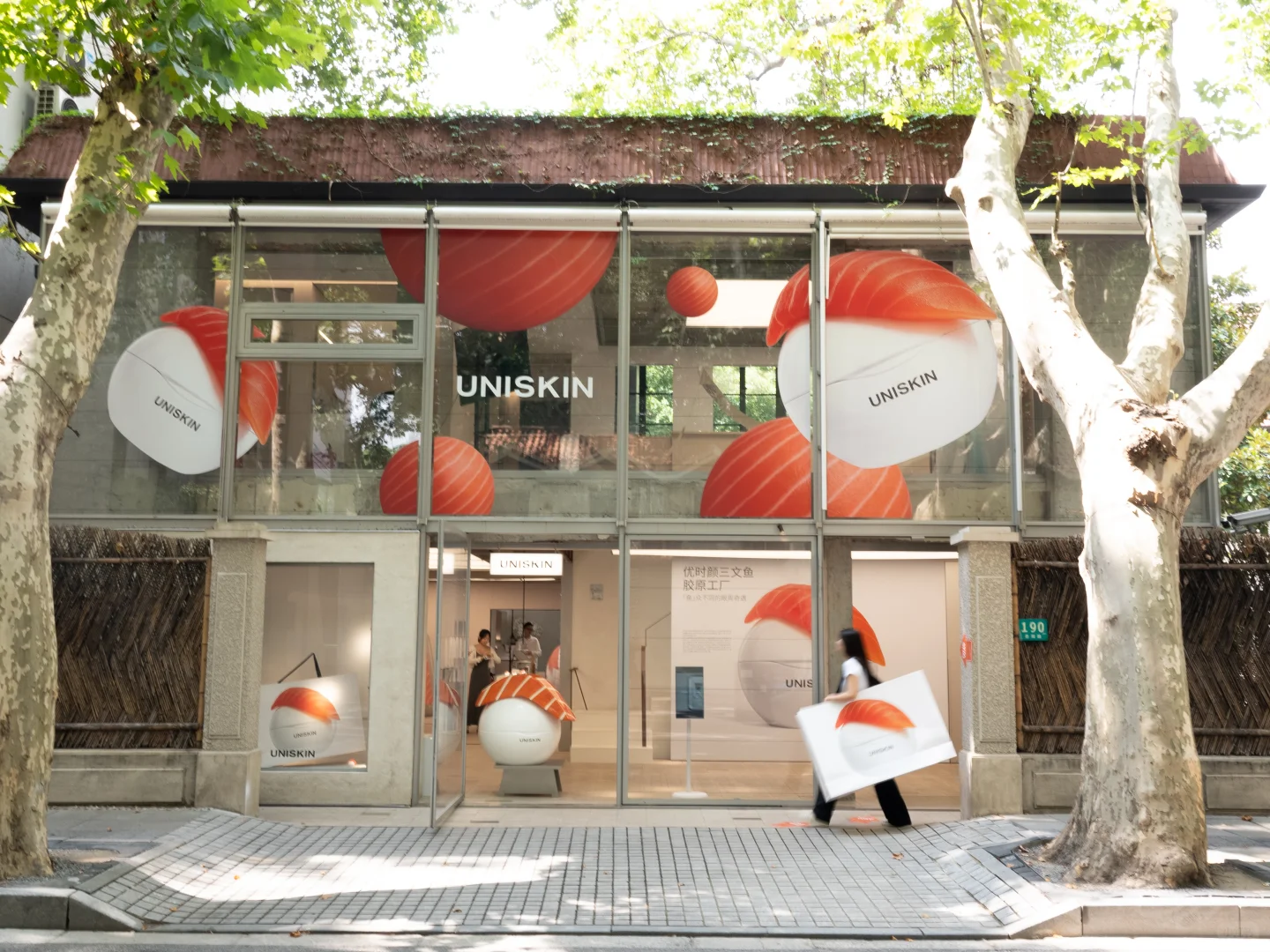 优时颜门店“帆屋”的三文鱼主题展