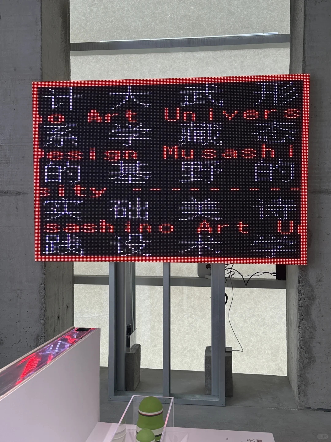 上海看展｜西岸美术馆