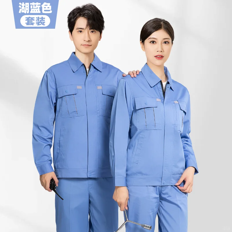 企业工装定制10年品质500强同款团购优