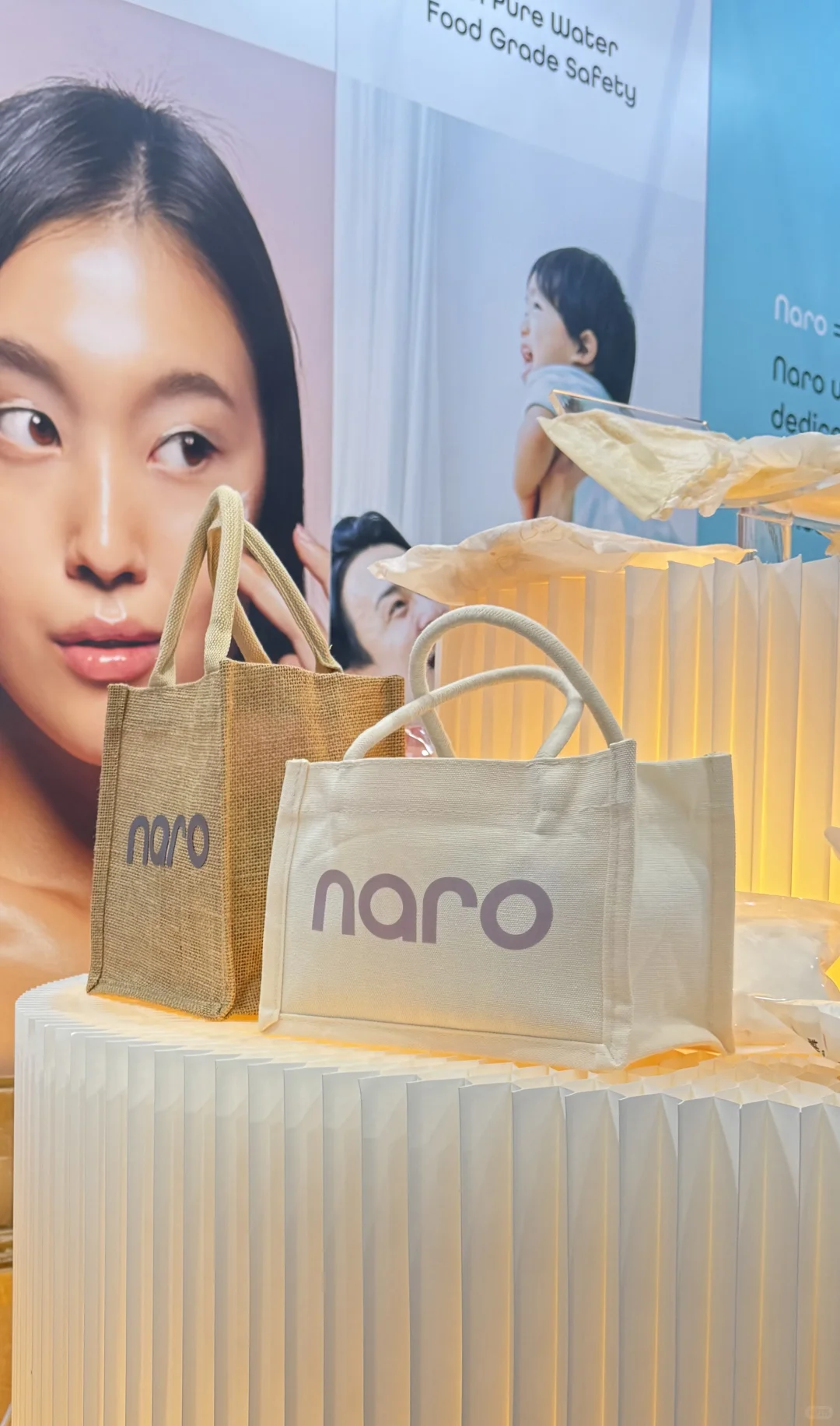 什么展让品牌方把产品卖光连袋子都不剩