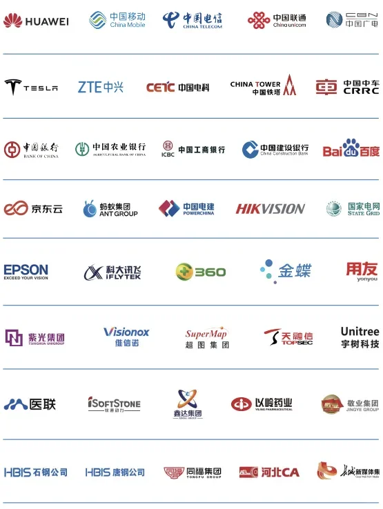 2025石家庄数博会，门票+交通指南
