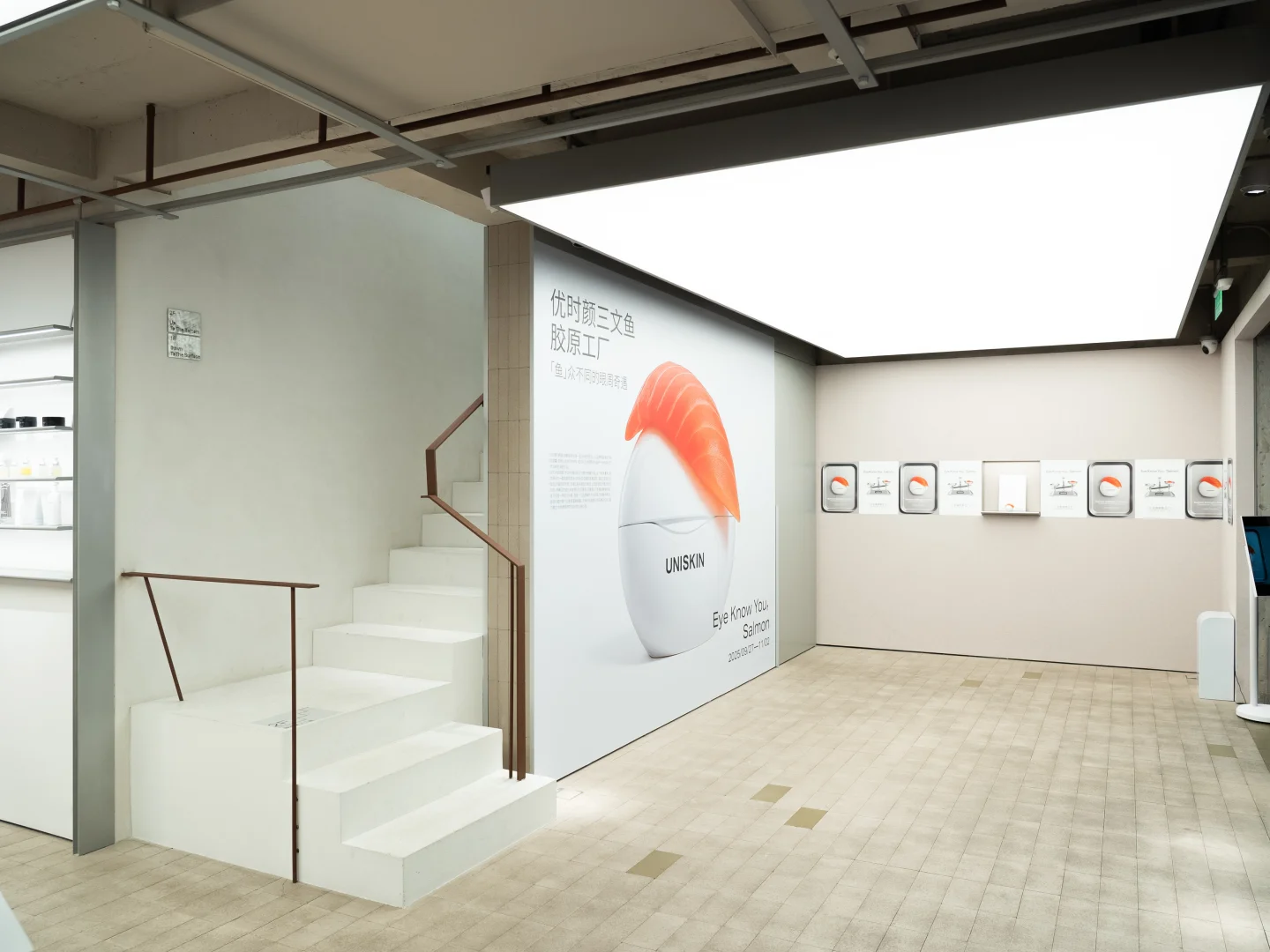 优时颜门店“帆屋”的三文鱼主题展