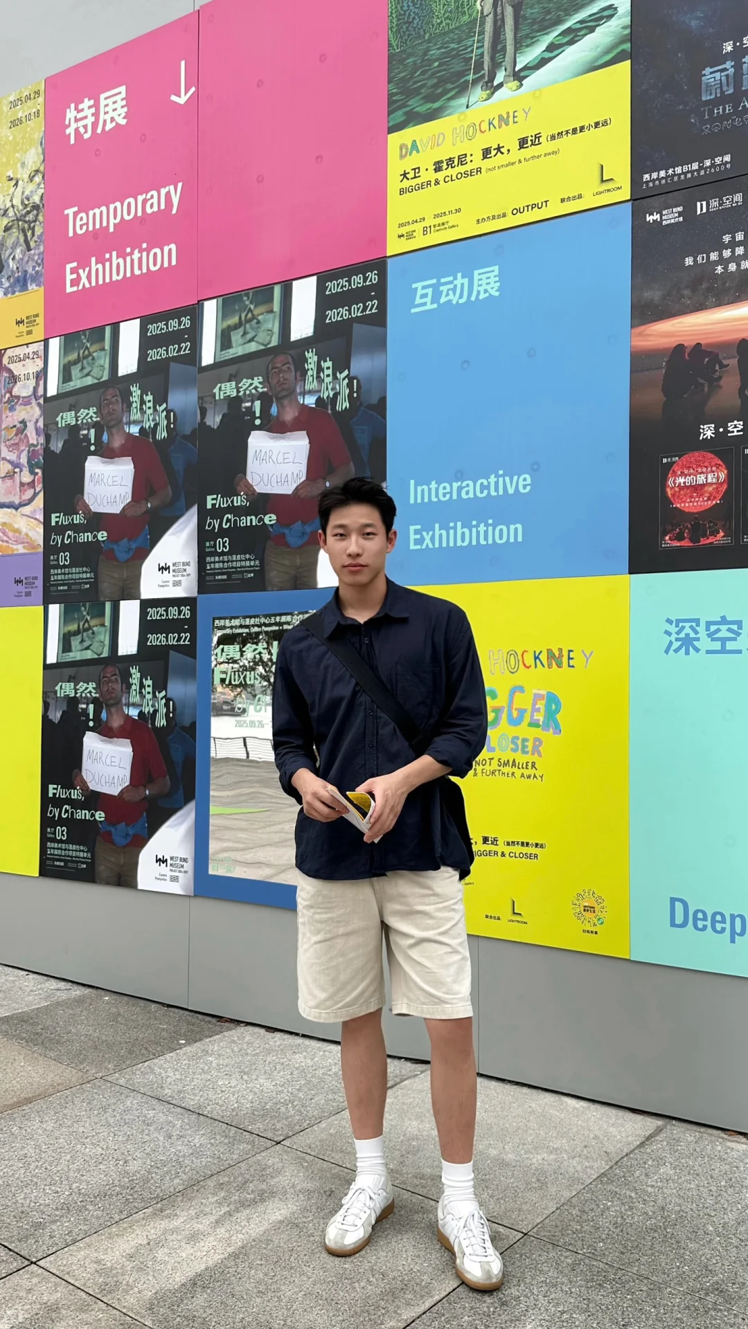 逛个小展～