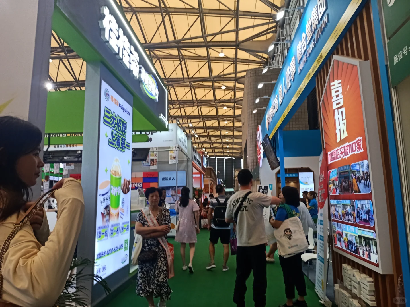 想要蹭吃蹭喝，领小礼品？展会信息大揭秘