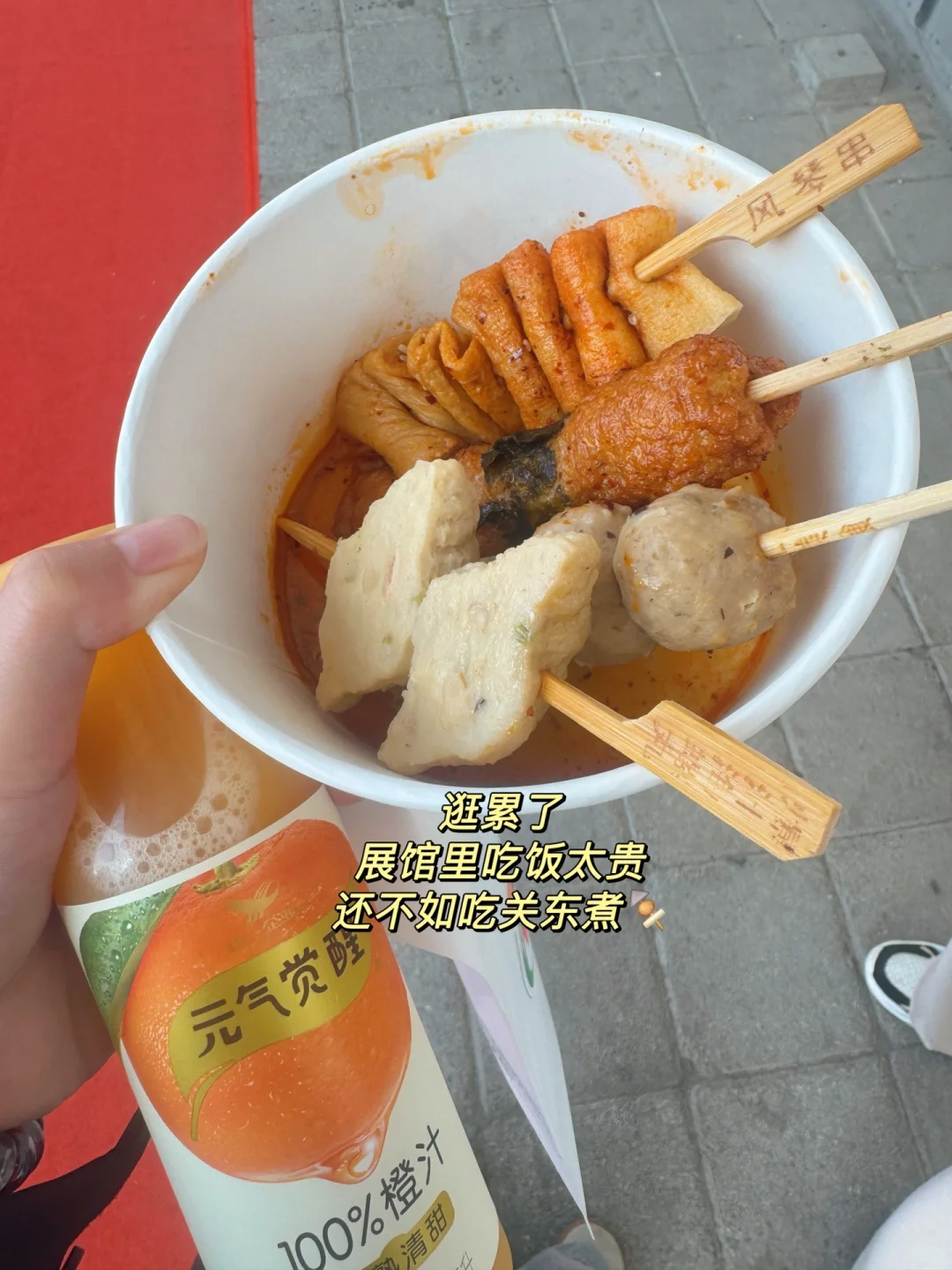 华交会特种兵出击！外贸人干货拉满?