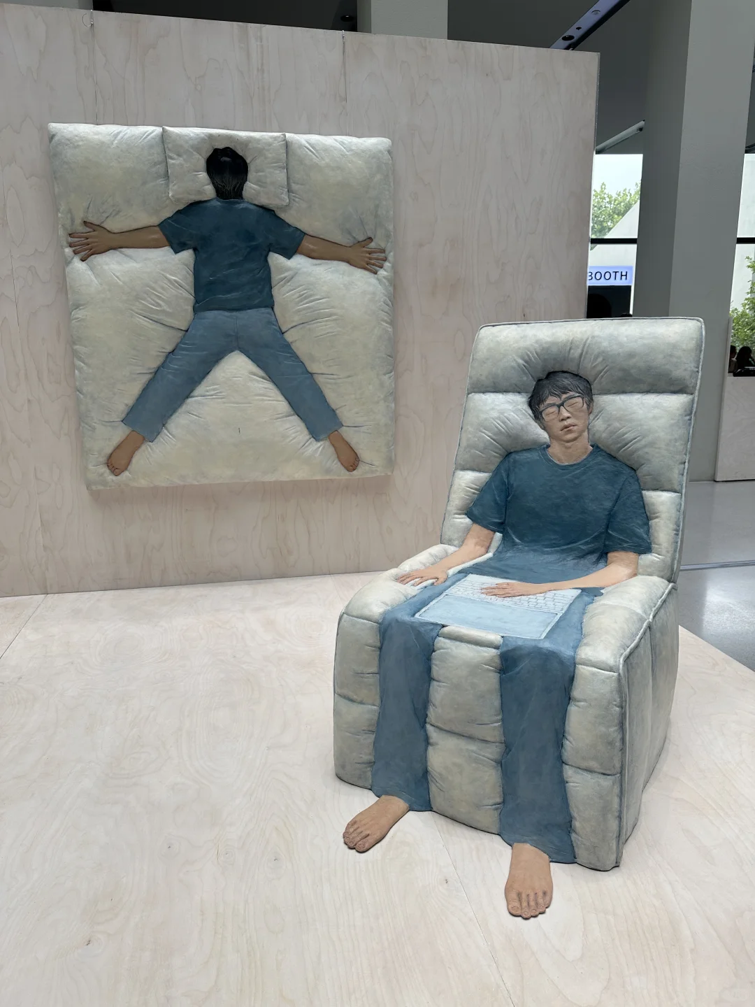 上海看展｜西岸美术馆