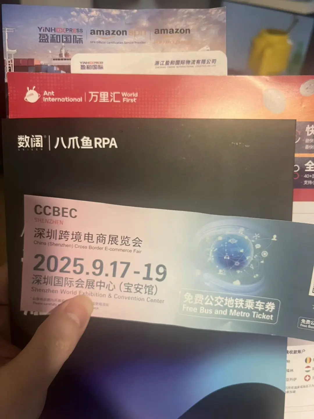 深圳国际跨境电商展｜逛展小记 ✈️?