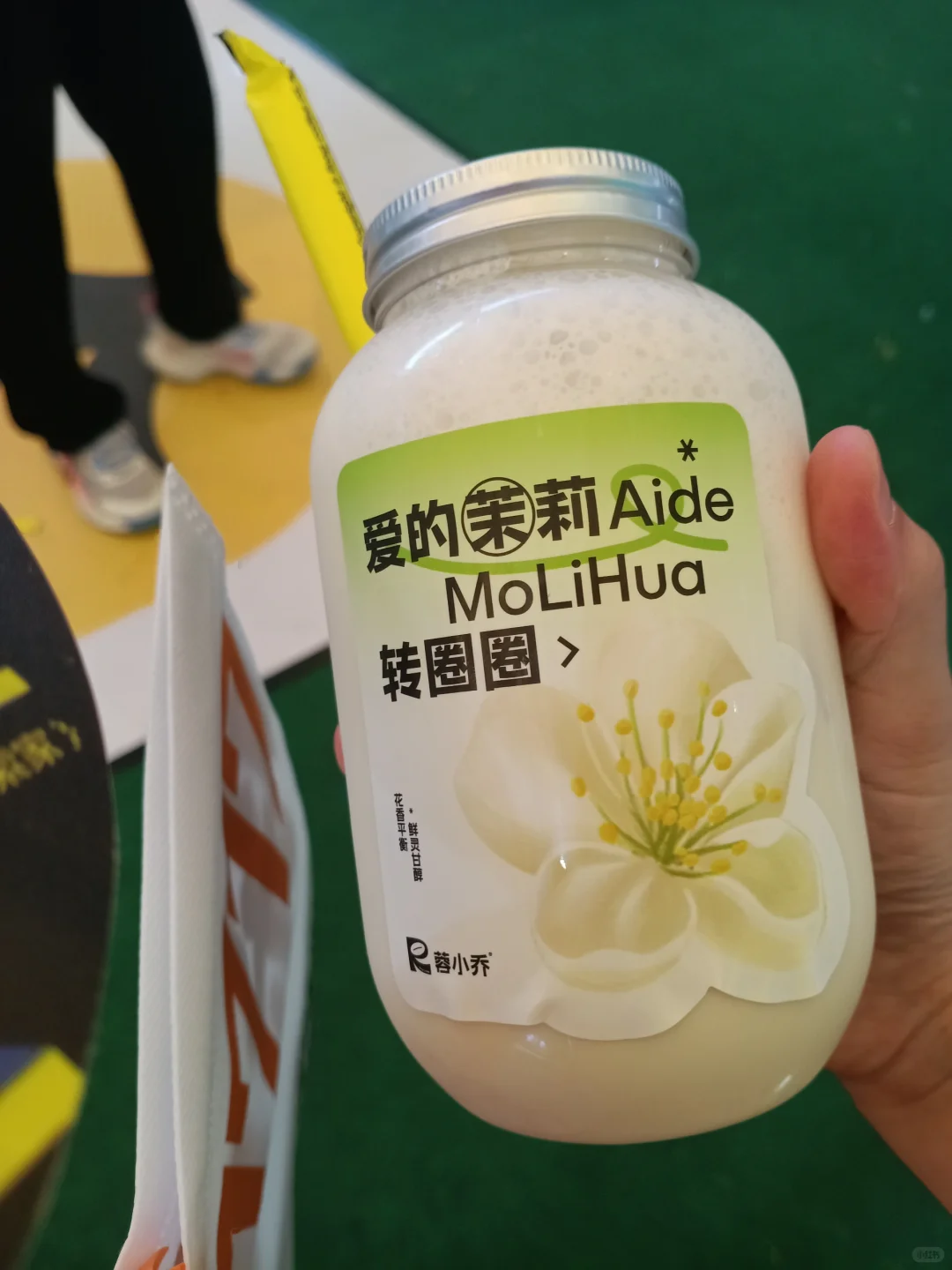 想要蹭吃蹭喝，领小礼品？展会信息大揭秘