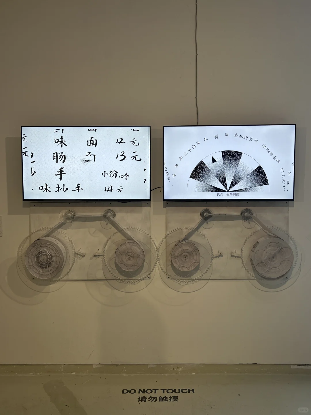广美毕设｜艺术里的奇思妙想✏️ᝰ.?ˎˊ˗