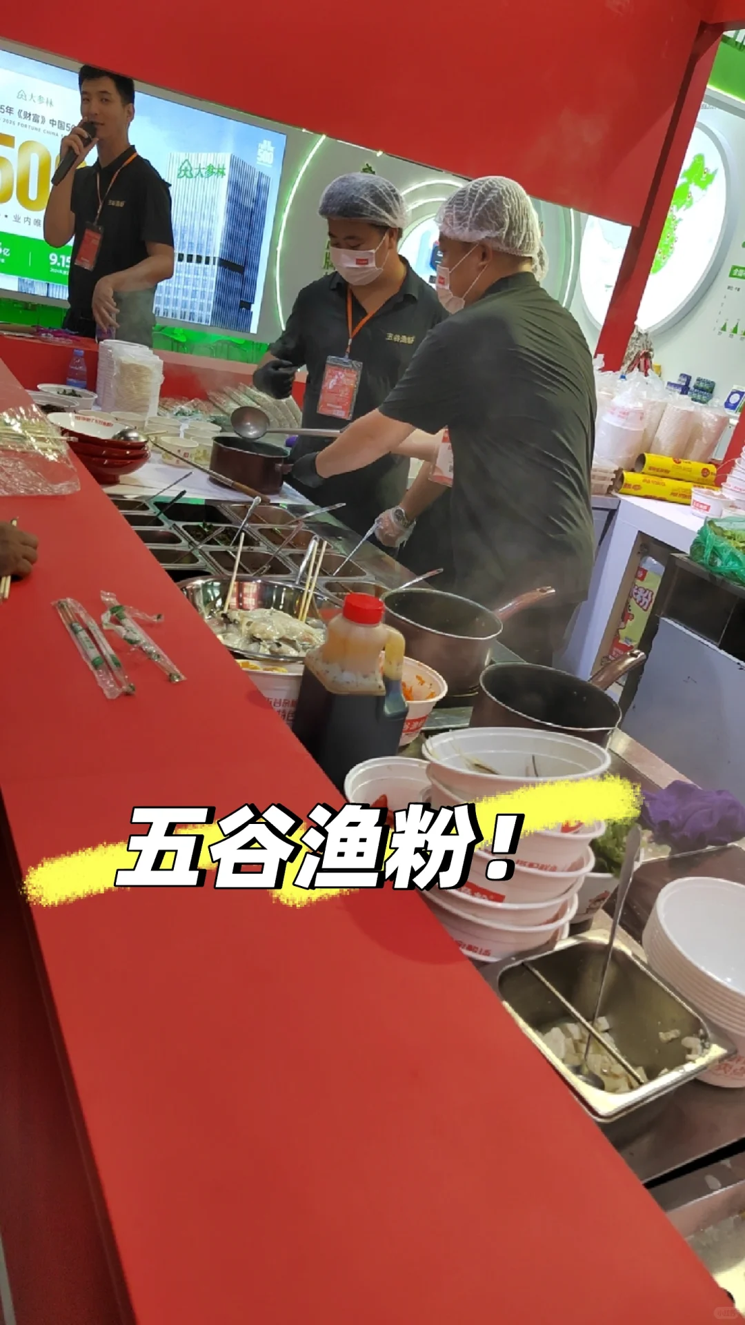 果然大城市机会多啊！！！