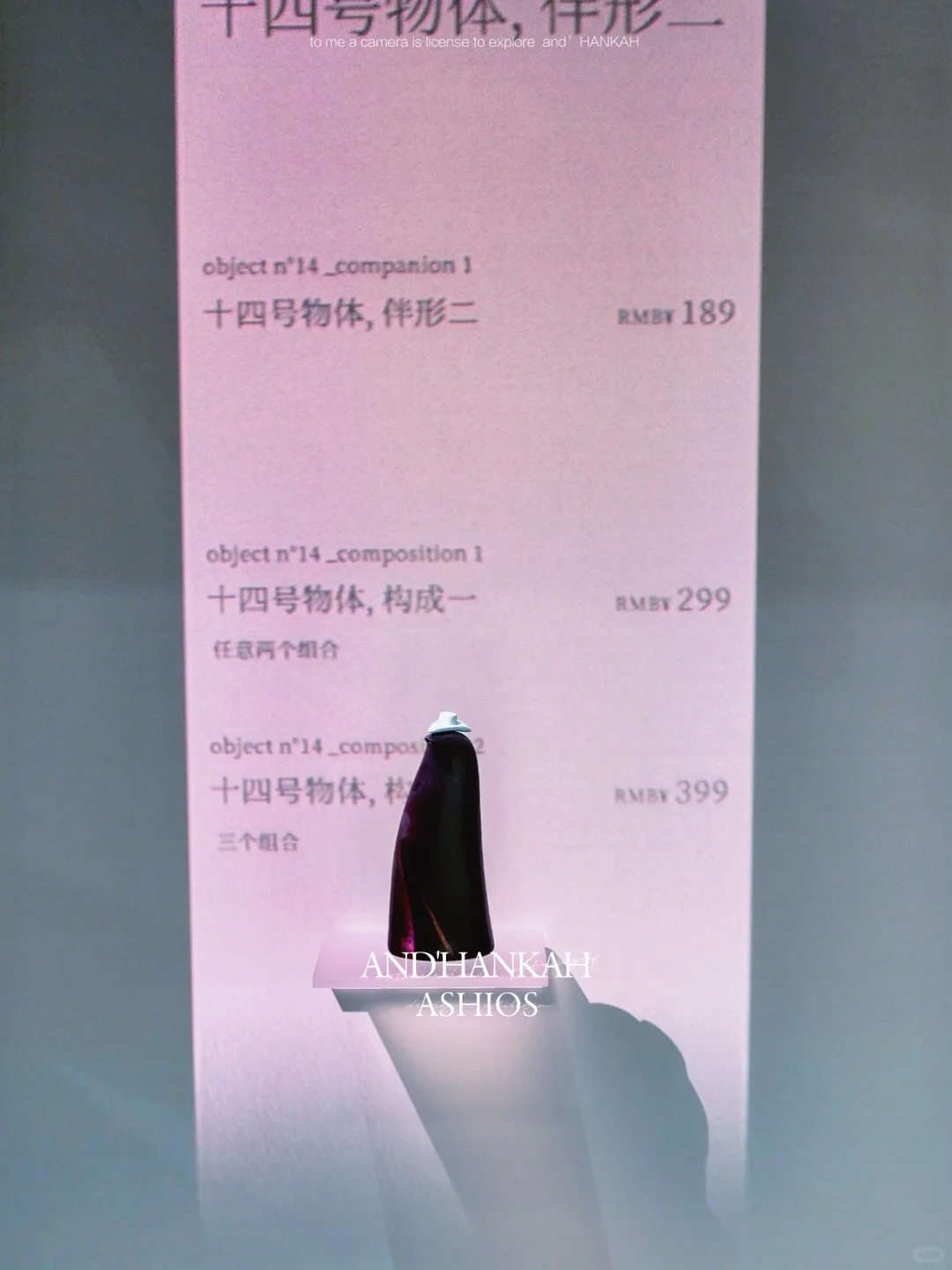 上海新展｜怪诞震撼?️机械液态虚幻梦核图谱