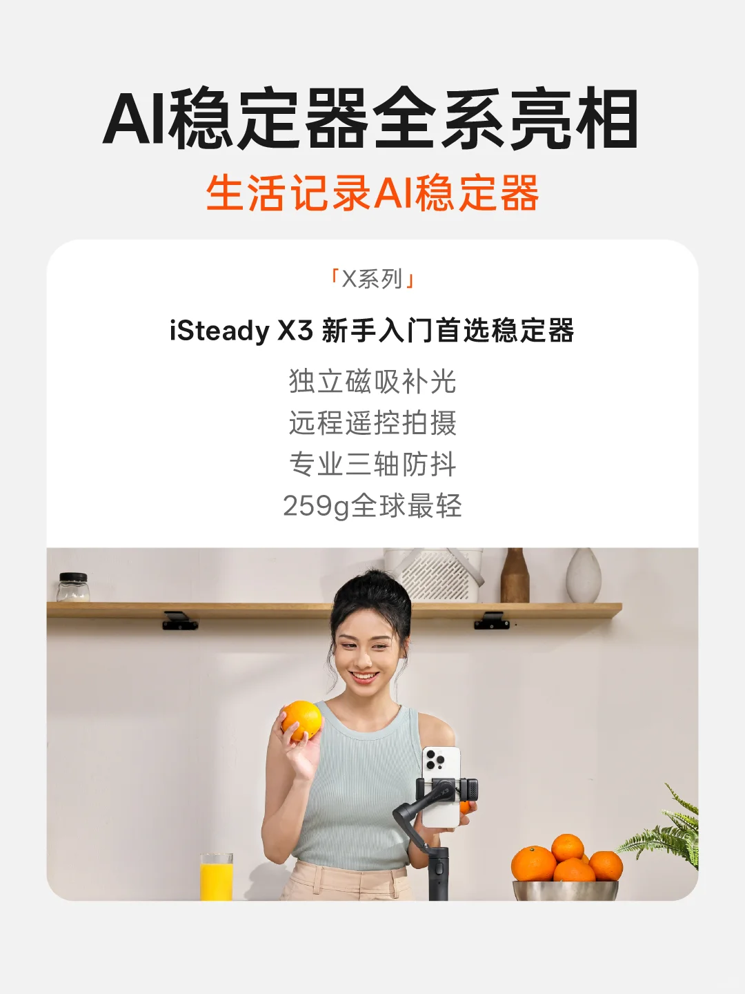 ?免费领票 | 浩瀚在深圳礼品展等你！