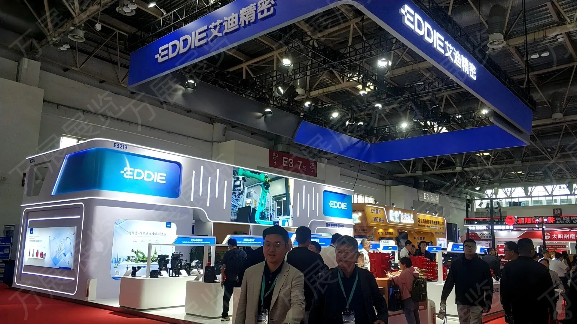 第十七届中国(北京)国际机械展览会盛大开幕