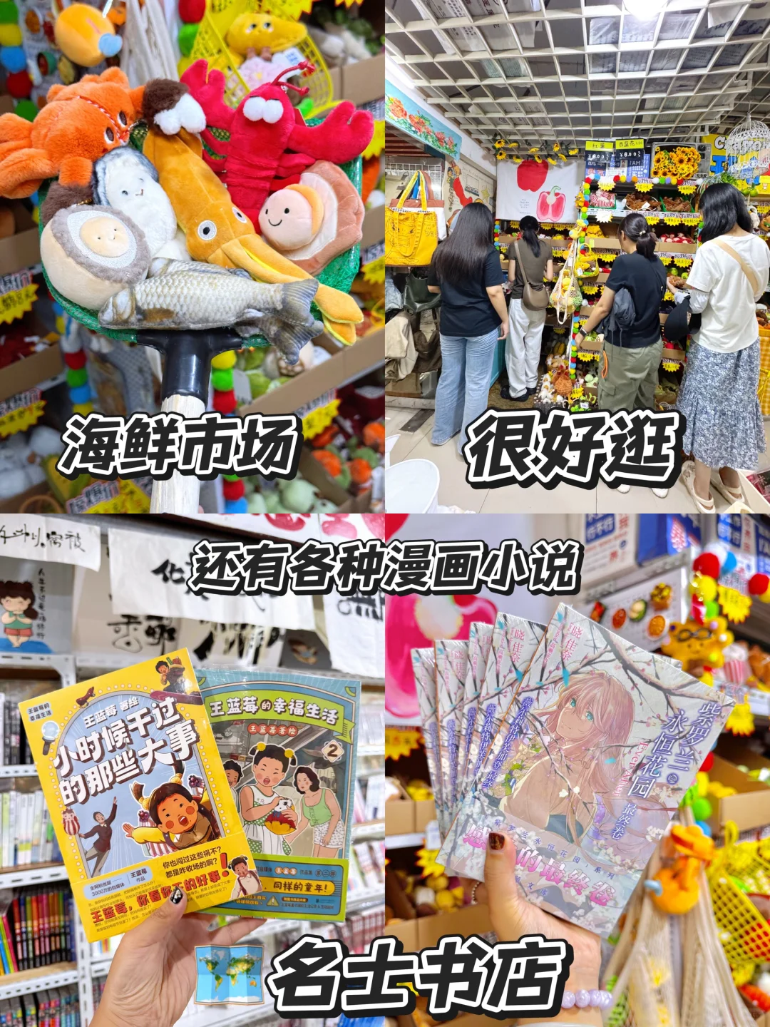 来唐山玩儿除了陶博会还有哪里好逛❓