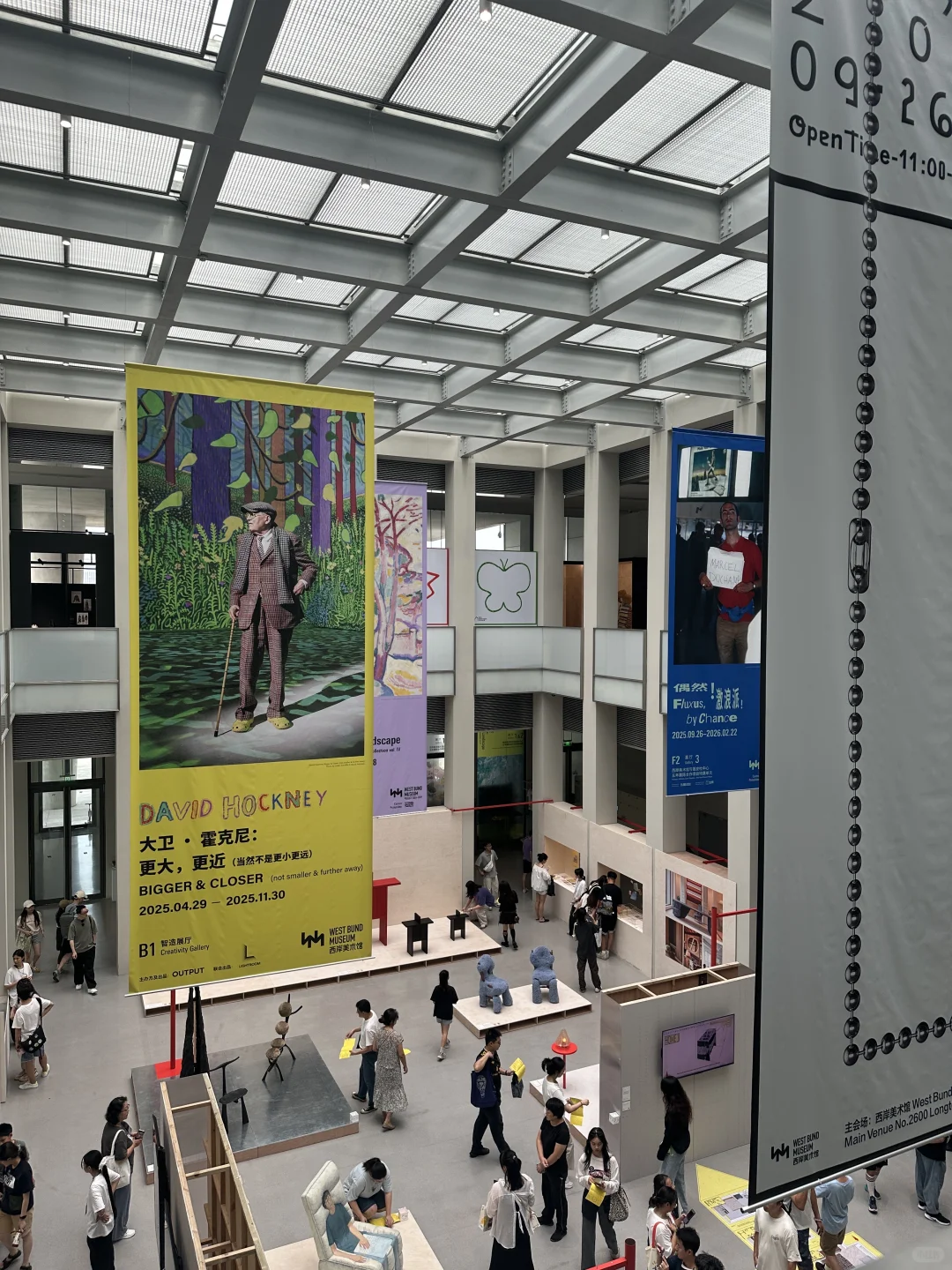 上海看展｜西岸美术馆