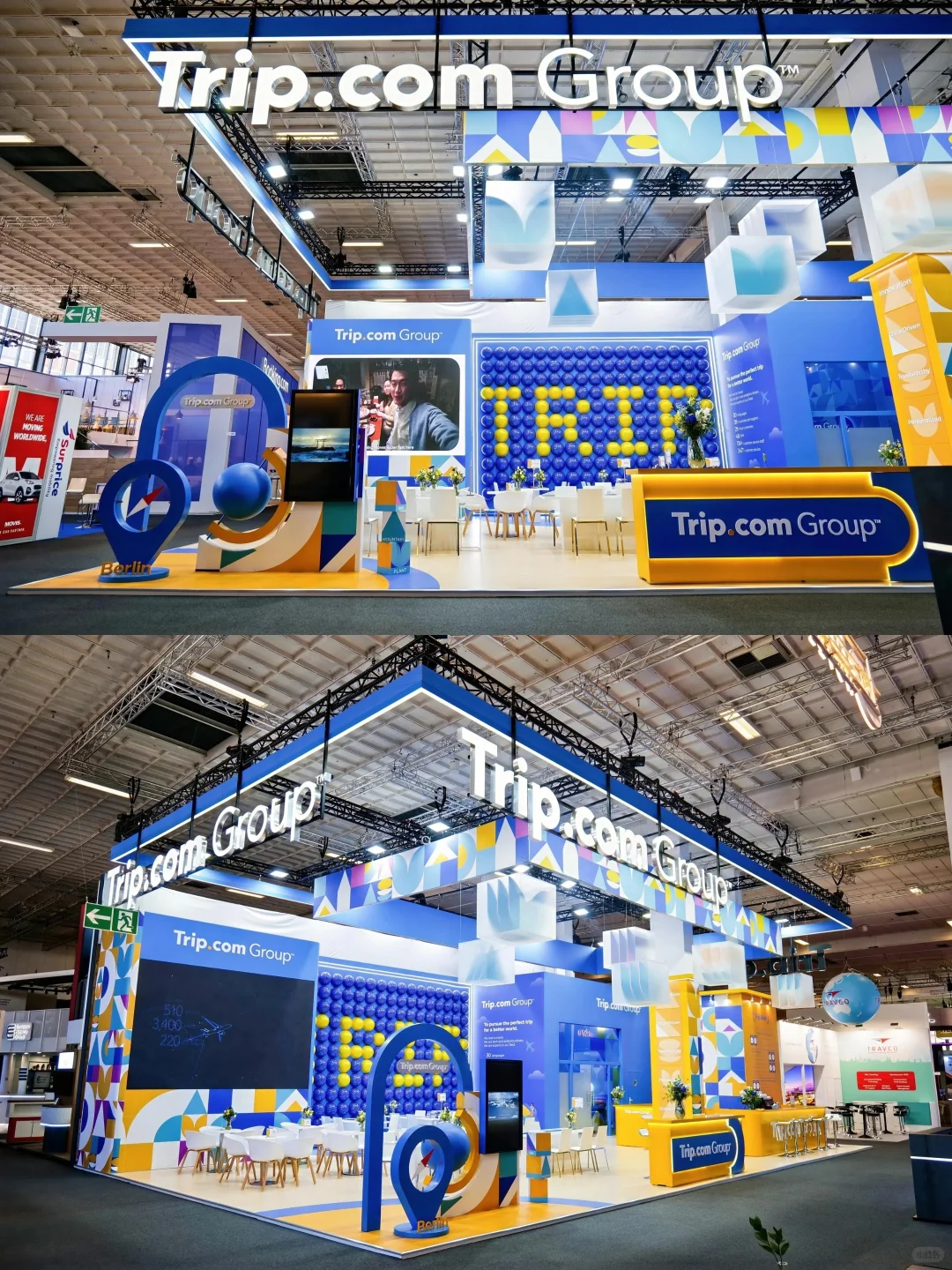 2025国际旅游交易会『携程集团』展台分享✨