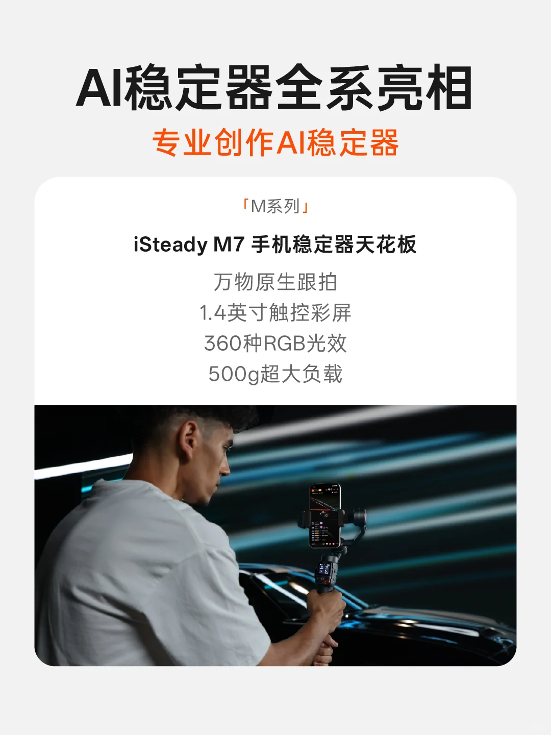 ?免费领票 | 浩瀚在深圳礼品展等你！