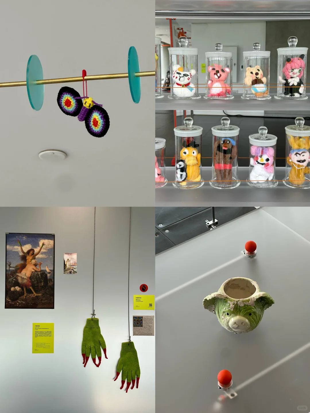杭州天目里新展！！！恋丑癖的天堂?免费的！！！