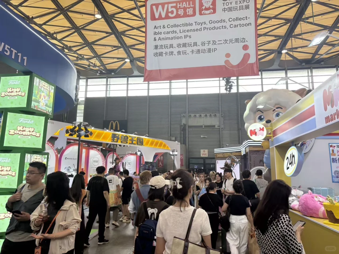 鲸巢云仓重磅亮相2025中国玩具展?
