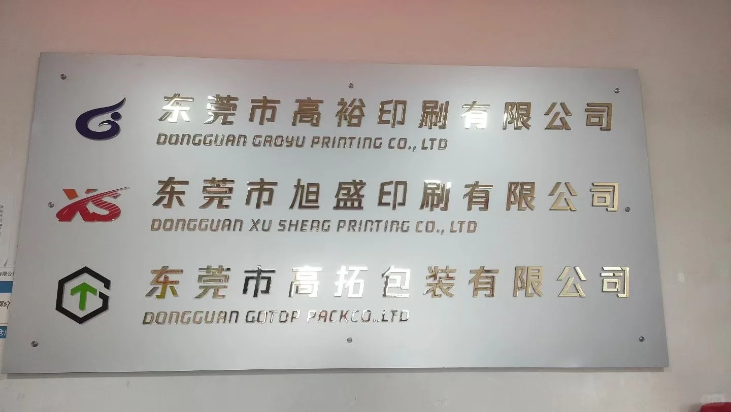 香港环球资源消费电子展我们来了！