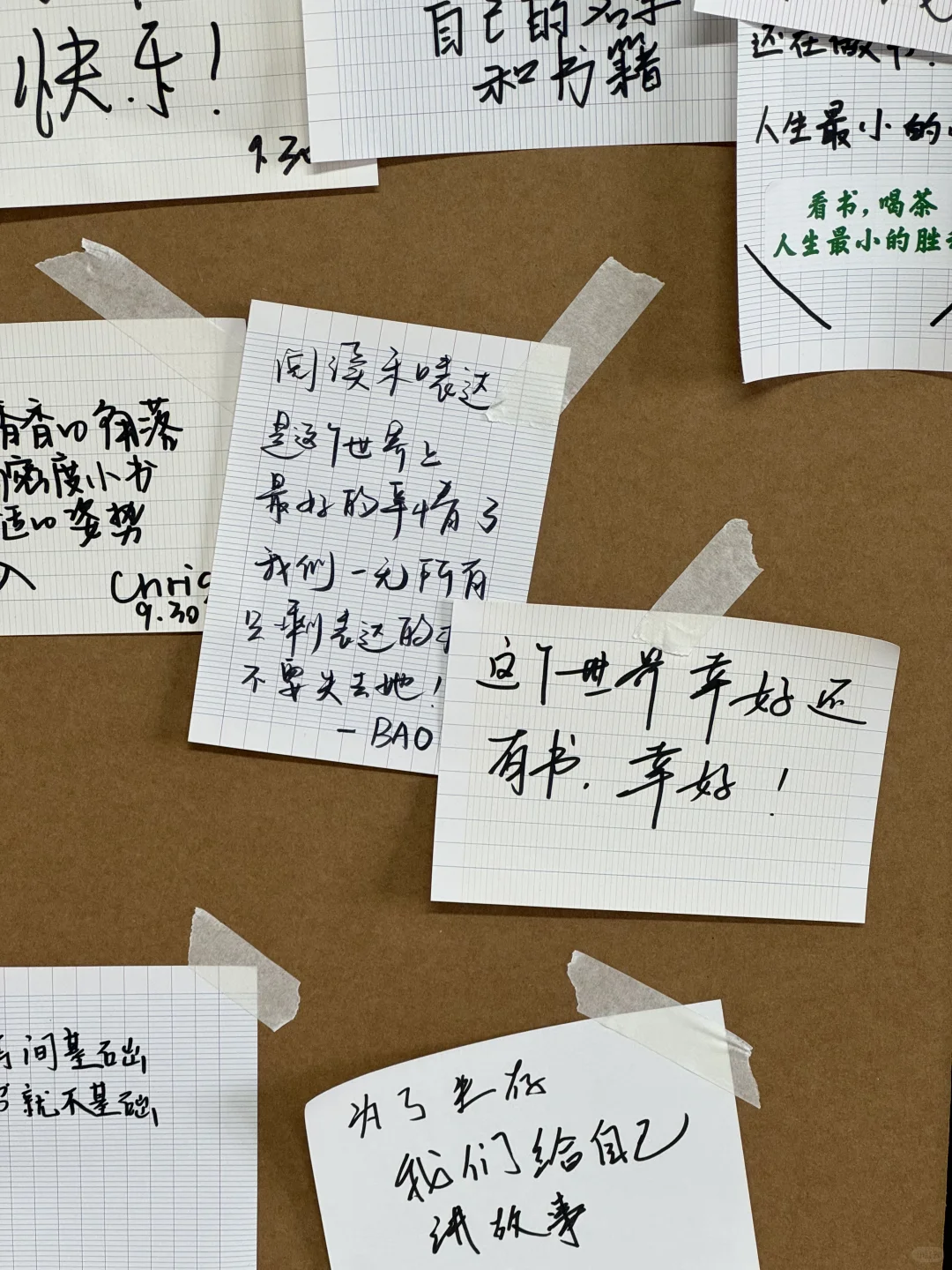 出版行业现状：