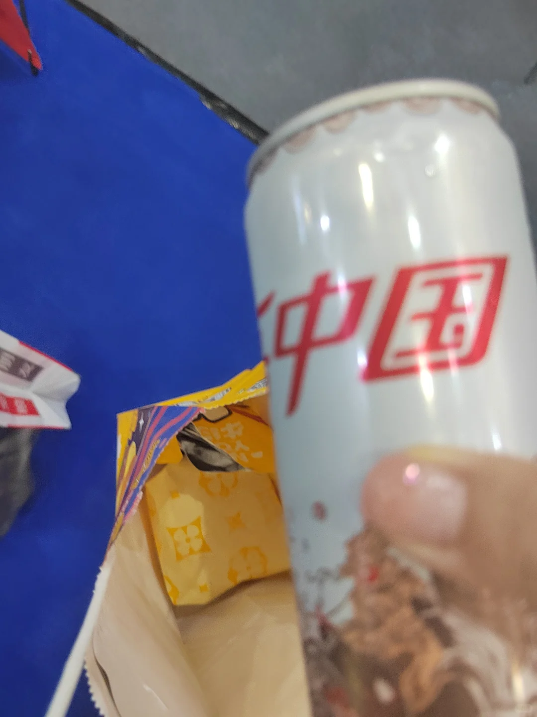 果然大城市机会多啊！！！