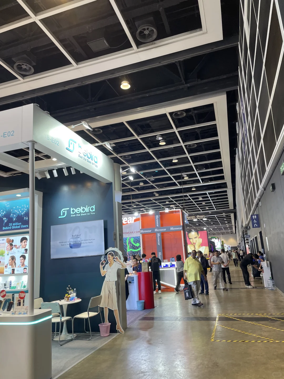 香港电子展