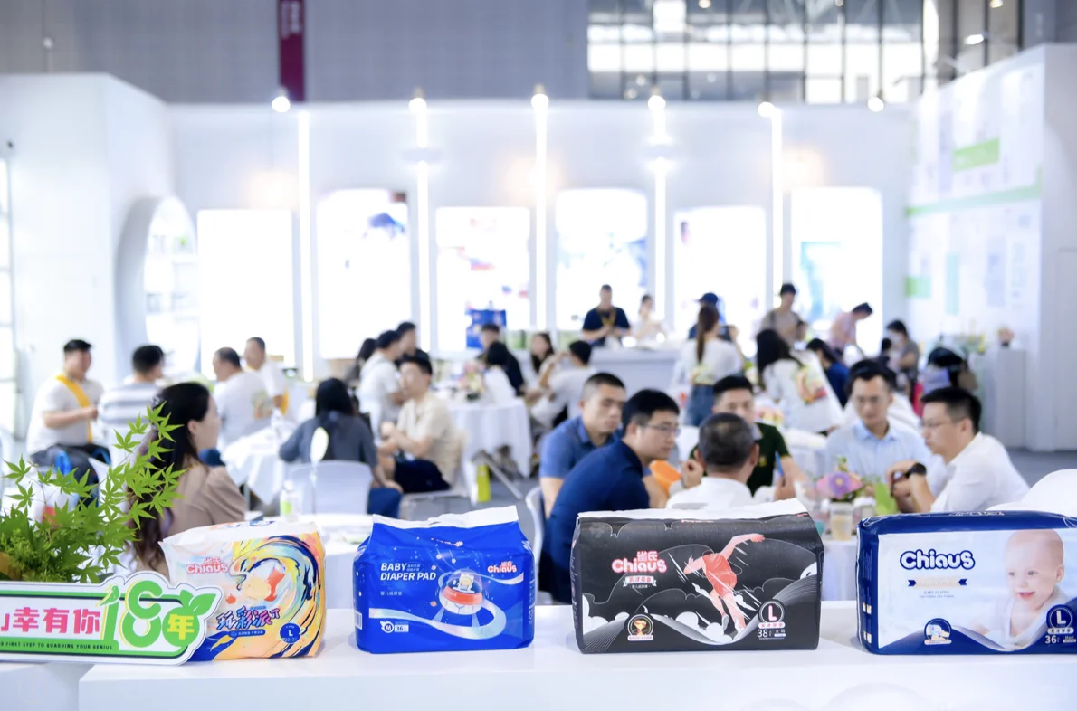 2026中国上海孕婴童展CBME,