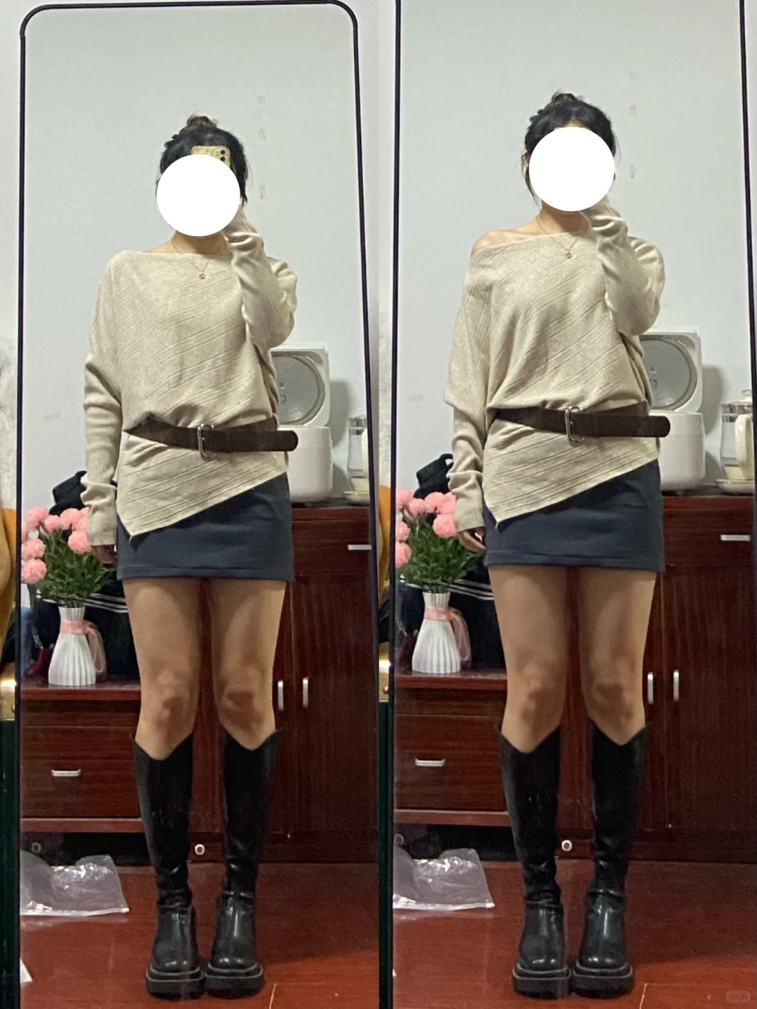离开团购发现外面是大晴天