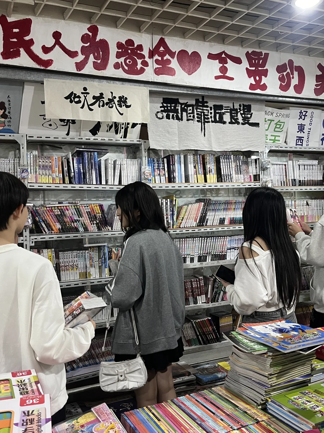 来唐山玩儿除了陶博会还有哪里好逛❓
